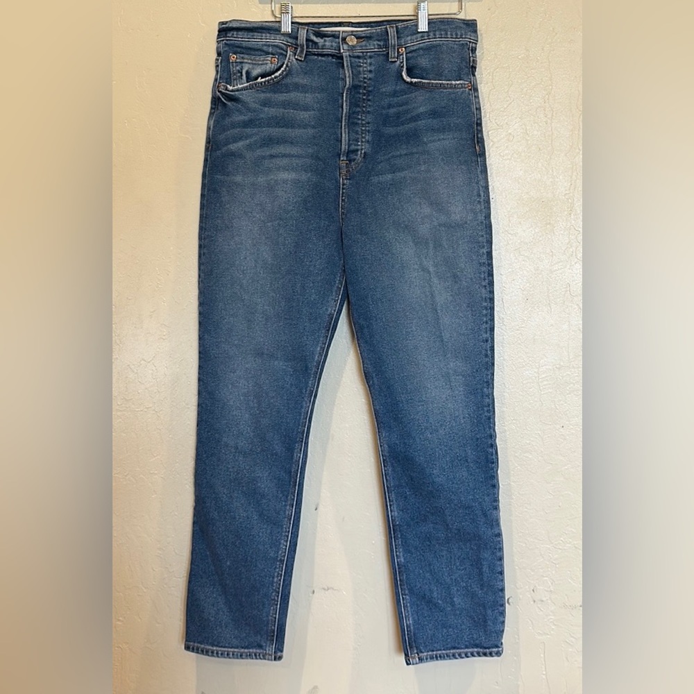 GRLFRND High Rise Blue Jeans